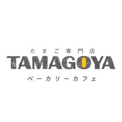 株式会社村の駅、伊豆・村の駅　TAMAGOYA