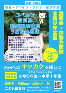 6DWOm6FWLu5cLj34K2Kl.JPG?w=940&h=940