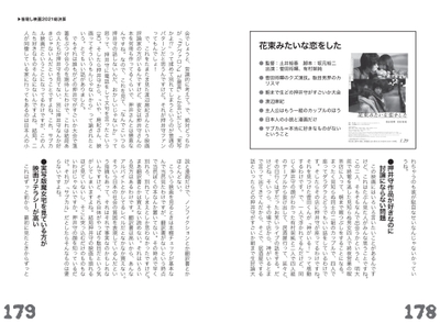 6Dc6AIhffHiTUq8XsRG1.jpg?w=940&h=940