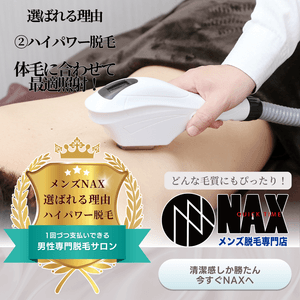 6DcB9NxUjDdSO0S16EIW.png?w=940&h=940