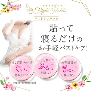 6DlVHHmQYNCTzri8FciR.jpg?w=940&h=940