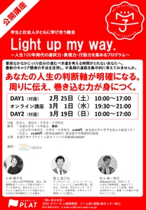 6DlYcYfeQbhGaHhWTbTx.jpg?w=940&h=940