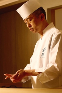 三好 博幸・鮨「豊後前 霧翠」