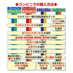 6DwIoF3wo0VmTA0Bon9y.jpg?w=940&h=940