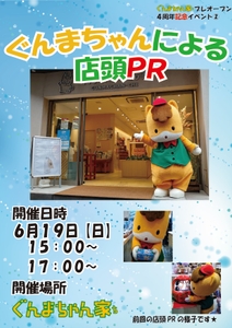 6E5j5pKeQnnheISBBvrk.jpg?w=940&h=940