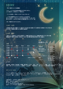 6ETyaUU5CbxnZO9BK1yj.jpg?w=940&h=940