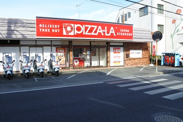 折りたたみ電動バイクのシェアリングサービス 「Shaero」 が「PIZZA-LA」の店舗にステーションを設置し、配達での利用に向けた取組みを開始