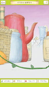 6EcNPLM7TPEH11HwcnVa.png?w=940&h=940