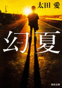 6EqEXURy8TTWSS1EDW7s.jpg?w=940&h=940