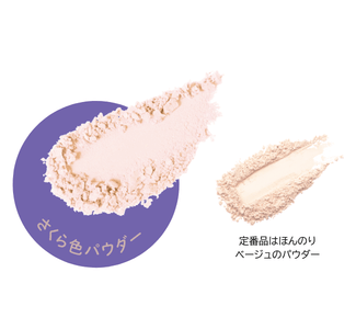 6Eul7jur3VKGa22kXpem.png?w=940&h=940