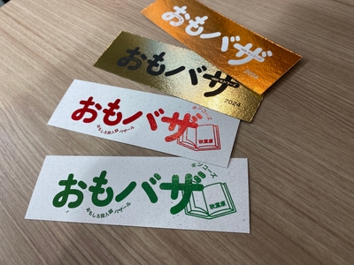 6FONj2SbXUNUyvqGtwHM.jpg?w=940&h=940