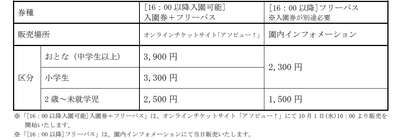 6FS4rNl1ouCYSnIYgPMh.png?w=940&h=940