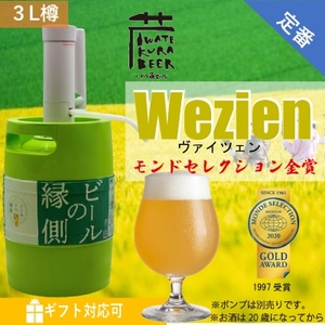 6FUIqtz0d8MpCo8I2RJD.jpg?w=940&h=940