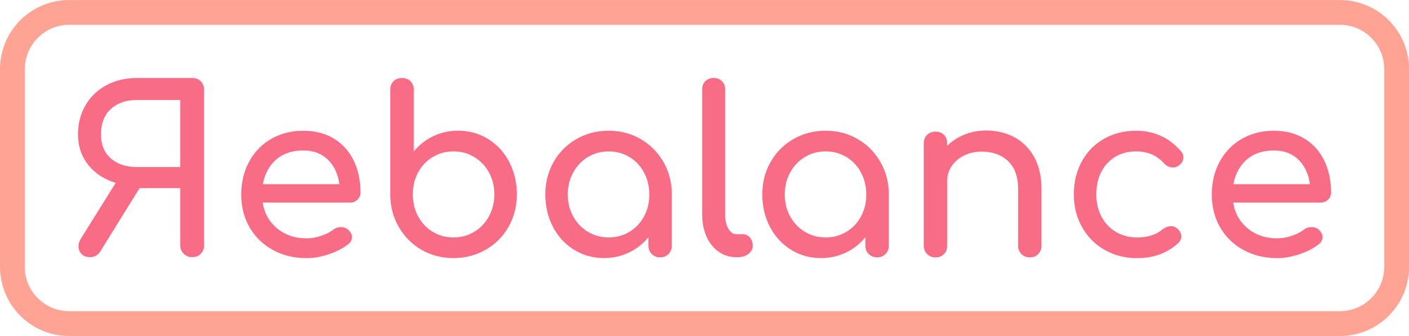 リバランス株式会社