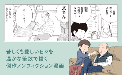 6GDoXOQETGk4PFuQDtRH.jpg?w=940&h=940