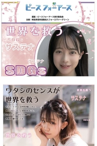 6GFQ0w2yRWoneU84B8xC.jpg?w=940&h=940