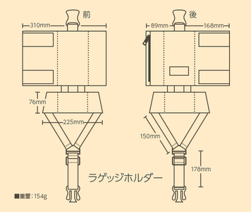 6GM7x4K7GwFdq2msigKg.png?w=940&h=940