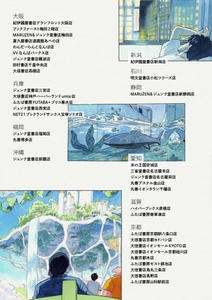 6GS3djDjbgMqXWNPH7yL.jpeg?w=940&h=940