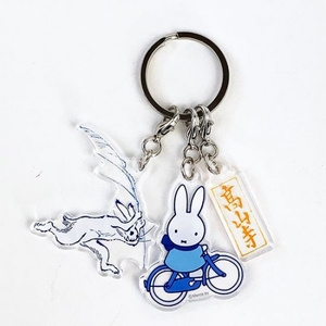 6GSduj6MWyCiEOWkI2zx.jpg?w=940&h=940