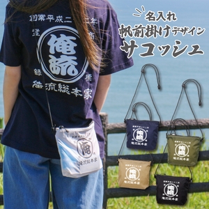 6GVOvxjtrc6dA3rSIY6O.jpg?w=940&h=940