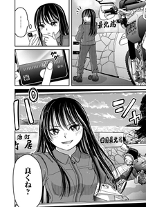 6GWcMPUD4YQFmSRcORNW.jpg?w=940&h=940