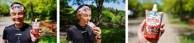 「走る前に味噌汁！？」プロトレイルランナー・奥宮俊祐選手 のユニークな熱中症対策とは