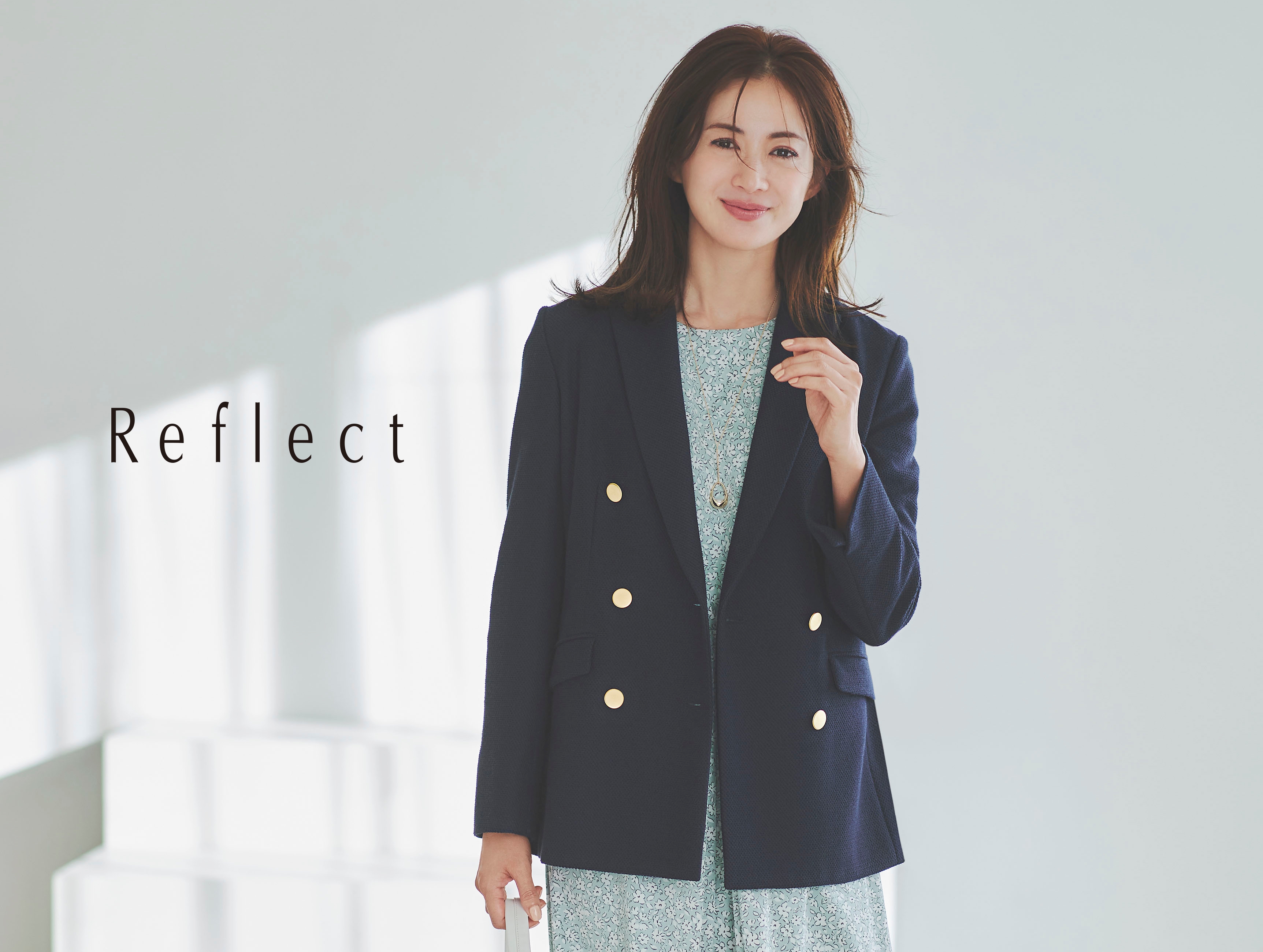 Reflect(リフレクト) 2024年の春の新作コレクションを 2月16日(金)よりWEBサイトにて公開