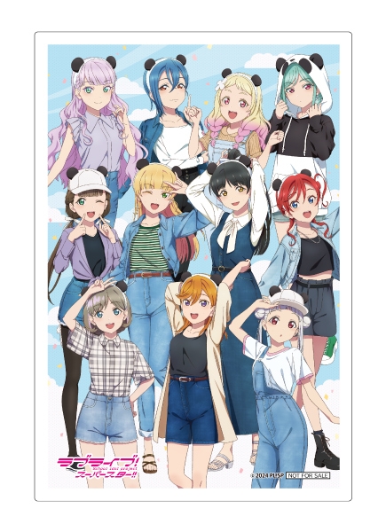 ▲第3弾(全1種類) 2024年11月23日(土)~