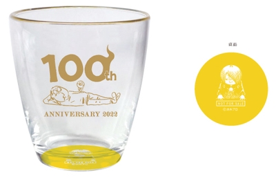 6HJQbBsEYLfrsosjtxn1.jpg?w=940&h=940