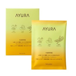 生姜香草湯α＜浴用化粧料＞