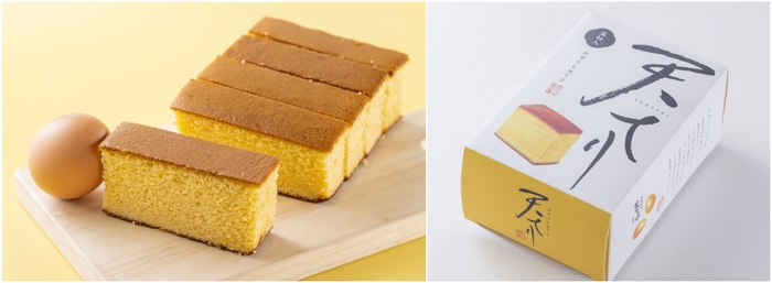 天てりカステラ