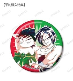 6HYBzj5Mjlep1Bn6A4pu.jpg?w=940&h=940