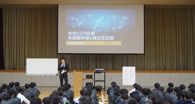 京都大学化学研究所　若宮淳志教授を講師に迎え　次世代太陽電池「ペロブスカイト太陽電池」に関する教養講座を実施