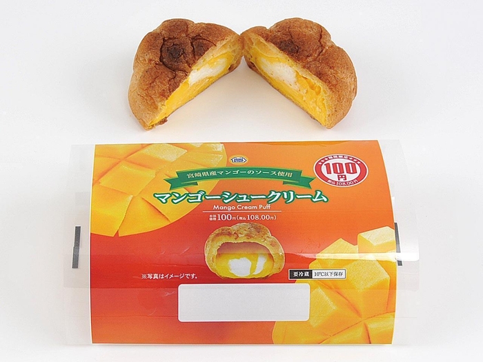 マンゴーシュークリーム パッケージ イメージ画像