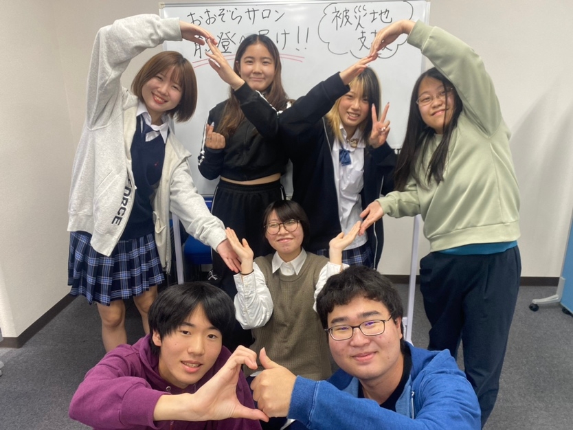 能登半島復興支援に挑む!おおぞら高校川越キャンパス生徒が自らプロジェクトを立ち上げ