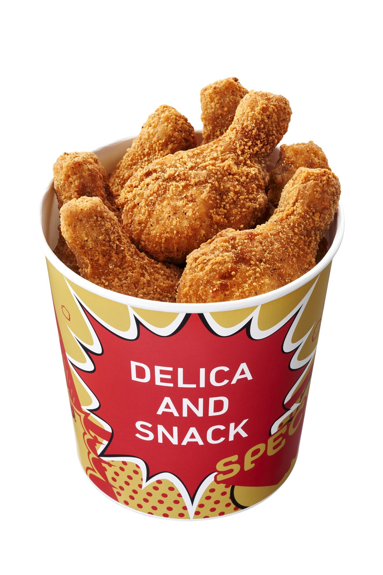 極旨フライドチキン8個セット イメージ画像