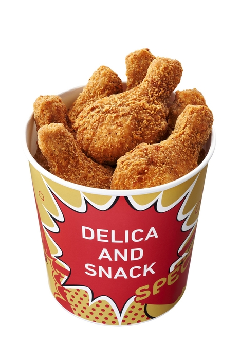 極旨フライドチキン8個セット イメージ画像