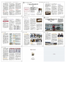 6IGFalkPJkbbSN3JY7K0.jpg?w=940&h=940