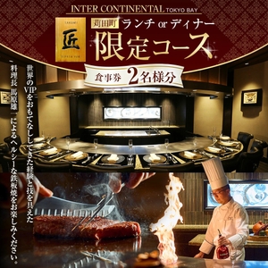 6IO1g0AgWwI2CcmgKE5W.jpg?w=940&h=940