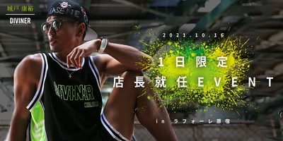 6IOdwVhadyrYkZ7xTPqV.jpg?w=940&h=940