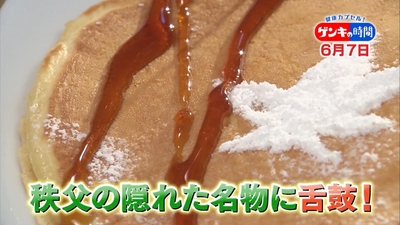 6IVhMdvRW787Sh8t6XV3.jpg?w=940&h=940