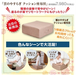 6IbscYOtmYAEWJEz8Zd5.jpg?w=940&h=940