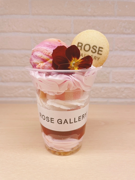 新作DOLPA「KOI」 ¥1,100