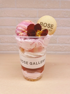 新作DOLPA「KOI」　￥1,100