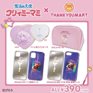 6J0MNr7zTGHSmoGQ3aTT.jpg?w=940&h=940