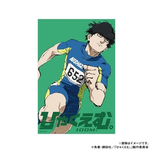 6J168DctifcJdXrhAO5P.jpg?w=940&h=940