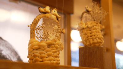 「Boulangerie Chez Kazama」