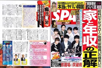 6JI4orWn5304igeMkC2O.jpg?w=940&h=940