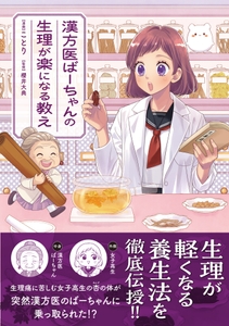 6JIRAKpUChAlcicD91WT.jpg?w=940&h=940