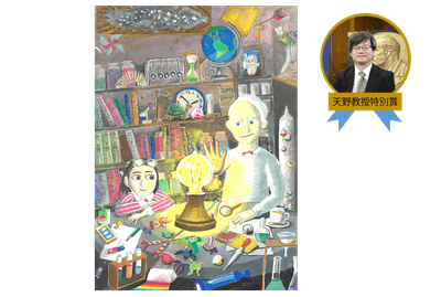 6K1qX0sCQtWPbDglfbxW.png?w=940&h=940